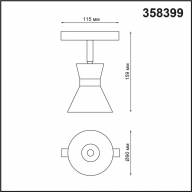 358399 SHINO NT20 054 белый/хром Трековый св-ник для низков.шинопровода IP20 LED 4000K 10W 48V FLUM - 358399 SHINO NT20 054 белый/хром Трековый св-ник для низков.шинопровода IP20 LED 4000K 10W 48V FLUM