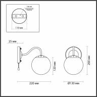 4551/1W COMFI LN21 211 хром Бра E27 60W 220V DARCY - 4551/1W COMFI LN21 211 хром Бра E27 60W 220V DARCY