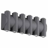 358570 STREET NT21 316 темно-серый Ландшафтный настенный светильник IP54 LED 4000K 12W 85-265V CALLE - 358570 STREET NT21 316 темно-серый Ландшафтный настенный светильник IP54 LED 4000K 12W 85-265V CALLE