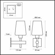 2149/1W DROPS ODL11 557 хром Бра IP44 G9 40W 220V BATTO - 2149/1W DROPS ODL11 557 хром Бра IP44 G9 40W 220V BATTO