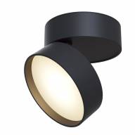 Потолочный светильник Technical C024CL-L18B - Потолочный светильник Technical C024CL-L18B