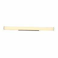 SL439.121.01 Светильник настенный ST-Luce Хром/Белый LED 1*30W - SL439.121.01 Светильник настенный ST-Luce Хром/Белый LED 1*30W