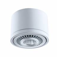 637018401 Круз 1*3W LED 220 V светильник - 637018401 Круз 1*3W LED 220 V светильник