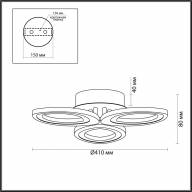 4575/60CL LEDIO LN21 019 черный Люстра потолочная диммир. с ДУ + LampSmart LED 60W 3000-6000К 2740Лм 220V LULU - 4575/60CL LEDIO LN21 019 черный Люстра потолочная диммир. с ДУ + LampSmart LED 60W 3000-6000К 2740Лм 220V LULU