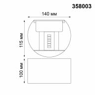 358003 STREET NT19 340 темно-серый Ландшафтный светильник IP54 LED 3000К 2*3W 85-265V KAIMAS - 358003 STREET NT19 340 темно-серый Ландшафтный светильник IP54 LED 3000К 2*3W 85-265V KAIMAS