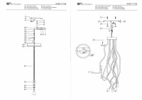 646011709 Зиген  9*40W E14 220 V люстра