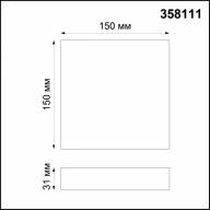 358111 OVER NT19 210 белый Накладной светильник IP20 LED 4000K 16W 85-265V ORNATE - 358111 OVER NT19 210 белый Накладной светильник IP20 LED 4000K 16W 85-265V ORNATE