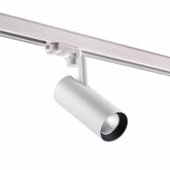 358253 PORT NT19 126 белый Трехфазный трековый светодиодный светильник IP20 LED 10W 220-240V HELIX - 358253 PORT NT19 126 белый Трехфазный трековый светодиодный светильник IP20 LED 10W 220-240V HELIX