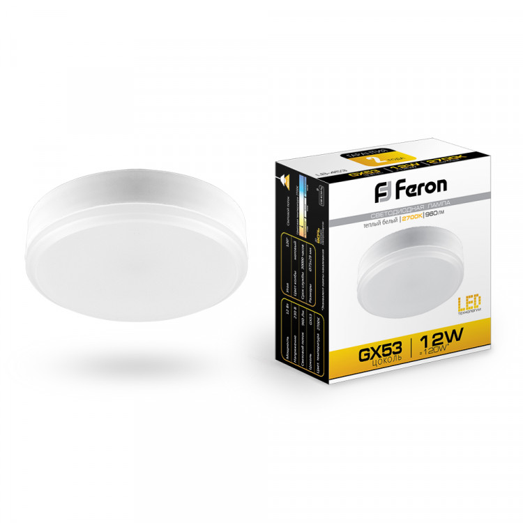 Лампа светодиодная Feron LB-453 GX53 12W 2700K
