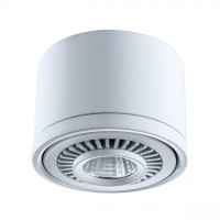 637018501 Круз 1*5W LED 220 V светильник