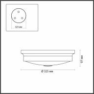 4824/3C WALLI ODL21 515 бронзовый/белый Настенно-потолочный светильник E14 3*40W MARSEI - 4824/3C WALLI ODL21 515 бронзовый/белый Настенно-потолочный светильник E14 3*40W MARSEI