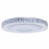 687010701 Фризанте 1*30W LED 220 V люстра (пульт) - 687010701 Фризанте 1*30W LED 220 V люстра (пульт)