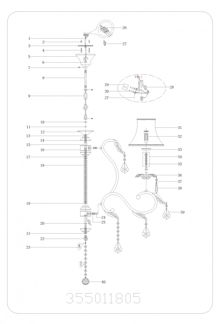 355011805 София 5*60W E14 220 V люстра