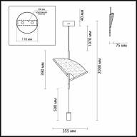 4651/7L L-VISION ODL20 7 черный/золотой/прозрачный Подвес LED 7W 220V VENTA - 4651/7L L-VISION ODL20 7 черный/золотой/прозрачный Подвес LED 7W 220V VENTA
