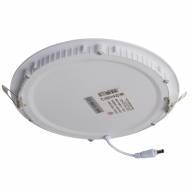 702010601 Стаут 1*18W LED 220 V светильник - 702010601 Стаут 1*18W LED 220 V светильник