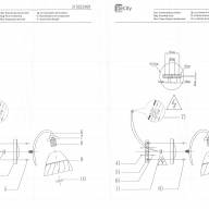 315023901 Блеск 1*40W E27 220 V бра - 315023901 Блеск 1*40W E27 220 V бра