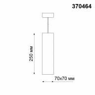 370464 OVER NT19 152 белый Накладной светильник IP20 GU10 50W 220V YESO - 370464 OVER NT19 152 белый Накладной светильник IP20 GU10 50W 220V YESO