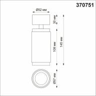370751 OVER NT21 213 черный Светильник накладной IP20 GU10 50W 220V MAIS - 370751 OVER NT21 213 черный Светильник накладной IP20 GU10 50W 220V MAIS