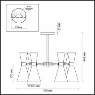 3661/6C MODERNI LN18 103 хром/матовый белый Люстра потолочная E14 6*60W 220V QUINN - 3661/6C MODERNI LN18 103 хром/матовый белый Люстра потолочная E14 6*60W 220V QUINN