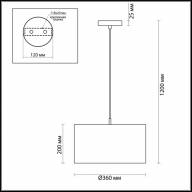 3745/2 MODERNI LN19 115 никель Подвес E27 220V NIKKI - 3745/2 MODERNI LN19 115 никель Подвес E27 220V NIKKI