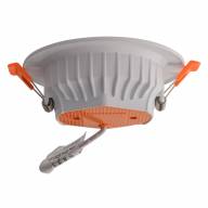 702010301 Стаут 1*12W LED 220 V светильник - 702010301 Стаут 1*12W LED 220 V светильник