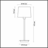 4115/1T MODERN ODL19 240 хром/серый Настольная лампа E14 1*40W EDIS - 4115/1T MODERN ODL19 240 хром/серый Настольная лампа E14 1*40W EDIS