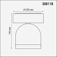 358118 STREET NT19 327 темно-серый  Ландшафтный светильник IP65 LED 3000К 10W 100-240V GALEATI - 358118 STREET NT19 327 темно-серый  Ландшафтный светильник IP65 LED 3000К 10W 100-240V GALEATI