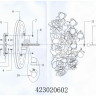 423020602 Розалия 2*60W E27 220V бра