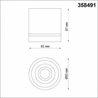 358491 OVER NT20 197 черный Светильник накладной IP20 LED 4000K 12W 220V ARUM - 358491 OVER NT20 197 черный Светильник накладной IP20 LED 4000K 12W 220V ARUM