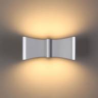 4215/12WL HIGHTECH ODL21 135 серебр/хром Настен.светильник IP20 LED 12W 526Лм 3000K MOTION - 4215/12WL HIGHTECH ODL21 135 серебр/хром Настен.светильник IP20 LED 12W 526Лм 3000K MOTION