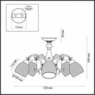 3092/5 COMFI LN16 074 бронзовый Люстра потолочная E14 5*40W 220V NINELLA - 3092/5 COMFI LN16 074 бронзовый Люстра потолочная E14 5*40W 220V NINELLA