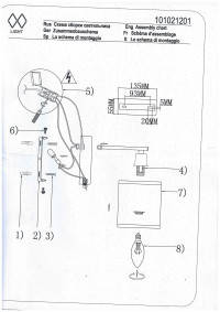 101021201 Прато 1*40W Е14 220 V бра