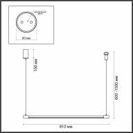 4335/9L HIGHTECH ODL22 117 чёрный Подвесной светильник, горизонт. крепление IP20 LED 9W 675Лм 3000K FILLINI - 4335/9L HIGHTECH ODL22 117 чёрный Подвесной светильник, горизонт. крепление IP20 LED 9W 675Лм 3000K FILLINI