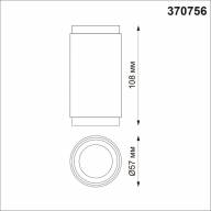 370756 OVER NT21 213 золото Светильник накладной IP20 GU10 50W 220V MAIS - 370756 OVER NT21 213 золото Светильник накладной IP20 GU10 50W 220V MAIS