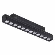 358418 SHINO NT20 057 черн Трековый светильник для низков. шинопровода IP20 LED 4000K 12W 48V FLUM - 358418 SHINO NT20 057 черн Трековый светильник для низков. шинопровода IP20 LED 4000K 12W 48V FLUM