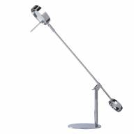 631033301 Ракурс 1*5W LED 220 V наст.лампа - 631033301 Ракурс 1*5W LED 220 V наст.лампа