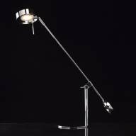 631033301 Ракурс 1*5W LED 220 V наст.лампа - 631033301 Ракурс 1*5W LED 220 V наст.лампа
