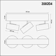 358204 KONST NT19 бел/черн Накладн.св-к (только с линзой 358208-358211) IP20 LED 3000K 30W LENTI - 358204 KONST NT19 бел/черн Накладн.св-к (только с линзой 358208-358211) IP20 LED 3000K 30W LENTI