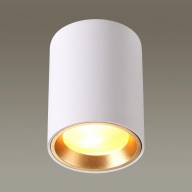 4206/1C HIGHTECH ODL20 248 белый/металл Потолочный светильник GU10 50W IP54 AQUANA - 4206/1C HIGHTECH ODL20 248 белый/металл Потолочный светильник GU10 50W IP54 AQUANA