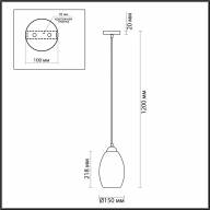 4490/1 SUSPENTIONI LN20 142 античная бронза, голубой Подвес E27 60W 220V SAPPHIRE - 4490/1 SUSPENTIONI LN20 142 античная бронза, голубой Подвес E27 60W 220V SAPPHIRE