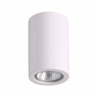 3553/1C HIGHTECH ODL18 196 белый гипсовый Потолочный накладной светильник IP20 GU10 1*35W 220V GIPS - 3553/1C HIGHTECH ODL18 196 белый гипсовый Потолочный накладной светильник IP20 GU10 1*35W 220V GIPS