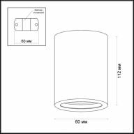 3553/1C HIGHTECH ODL18 196 белый гипсовый Потолочный накладной светильник IP20 GU10 1*35W 220V GIPS - 3553/1C HIGHTECH ODL18 196 белый гипсовый Потолочный накладной светильник IP20 GU10 1*35W 220V GIPS