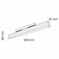 Трековый светильник Technical TR012-2-20W3K-B - Трековый светильник Technical TR012-2-20W3K-B