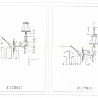 419020601 Августина 1*60W E14 220 V бра - 419020601 Августина 1*60W E14 220 V бра