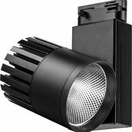 Светодиодный светильник Feron AL105 трековый на шинопровод 40W 4000K, 35 градусов, черный - Светодиодный светильник Feron AL105 трековый на шинопровод 40W 4000K, 35 градусов, черный