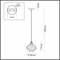 4584/1 SUSPENTIONI LN21 138 золотой, прозрачный Подвес E14 60W 220V DOVE - 4584/1 SUSPENTIONI LN21 138 золотой, прозрачный Подвес E14 60W 220V DOVE