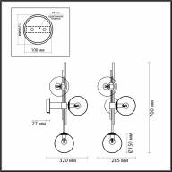 4800/3W PENDANT ODL21 341 бронзовый/изумрудный Бра с выкл. E14 3*60W BRAZERI - 4800/3W PENDANT ODL21 341 бронзовый/изумрудный Бра с выкл. E14 3*60W BRAZERI