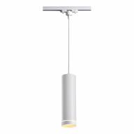 357692 PORT NT18 103 белый Светильник трековый однофазный трехжильный IP20 LED 3000K 12W 160-265V ARUM - 357692 PORT NT18 103 белый Светильник трековый однофазный трехжильный IP20 LED 3000K 12W 160-265V ARUM