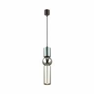 4070/5L L-VISION ODL19 312 серый/хром Подвес GU10 1*5W SAKRA - 4070/5L L-VISION ODL19 312 серый/хром Подвес GU10 1*5W SAKRA