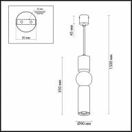4070/5L L-VISION ODL19 312 серый/хром Подвес GU10 1*5W SAKRA - 4070/5L L-VISION ODL19 312 серый/хром Подвес GU10 1*5W SAKRA